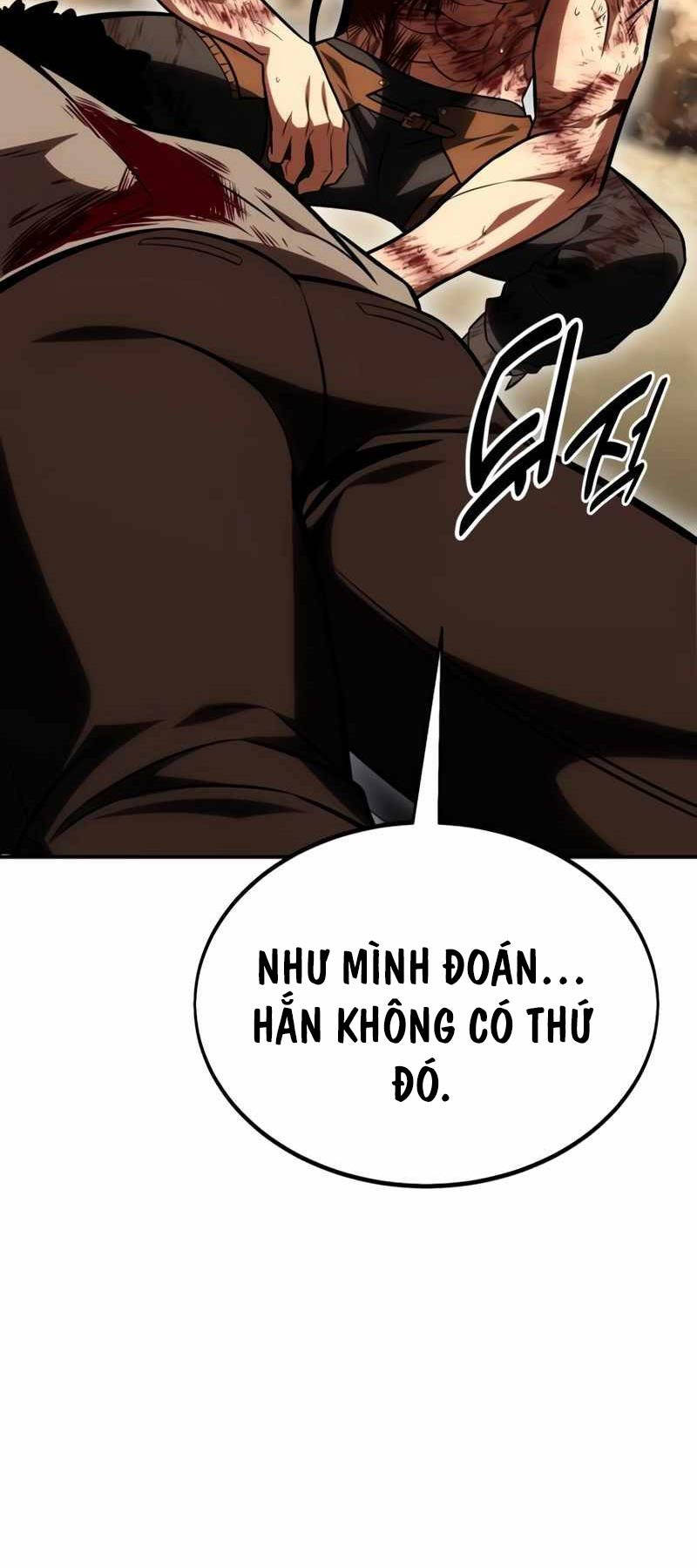 Chapter 32.5