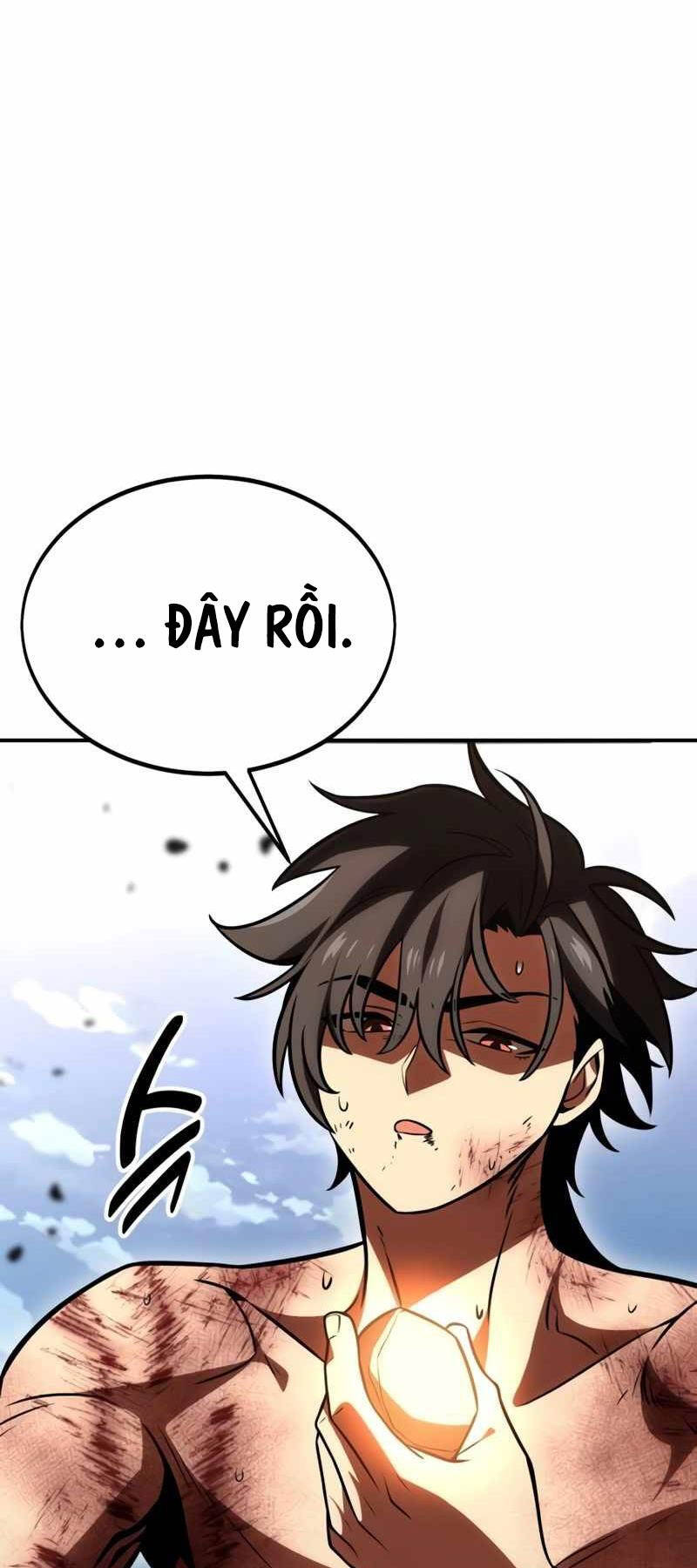 Chapter 32.5
