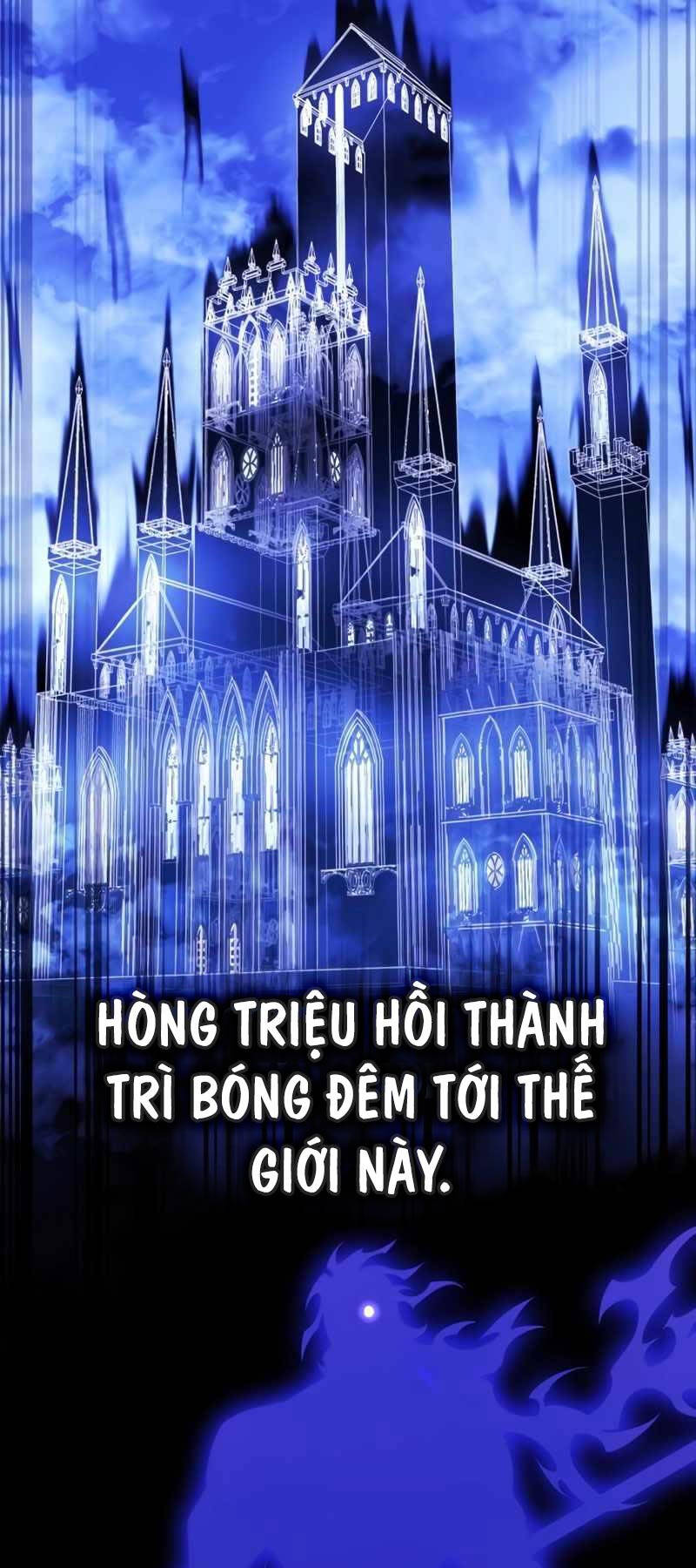 Chapter 32.5
