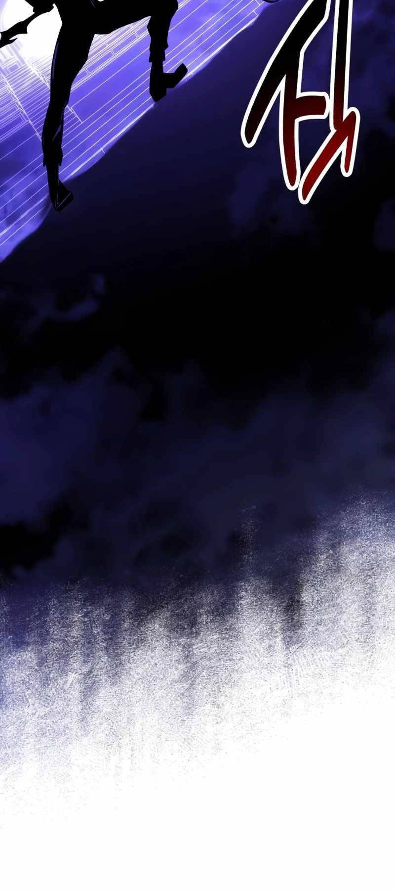 Chapter 32.5