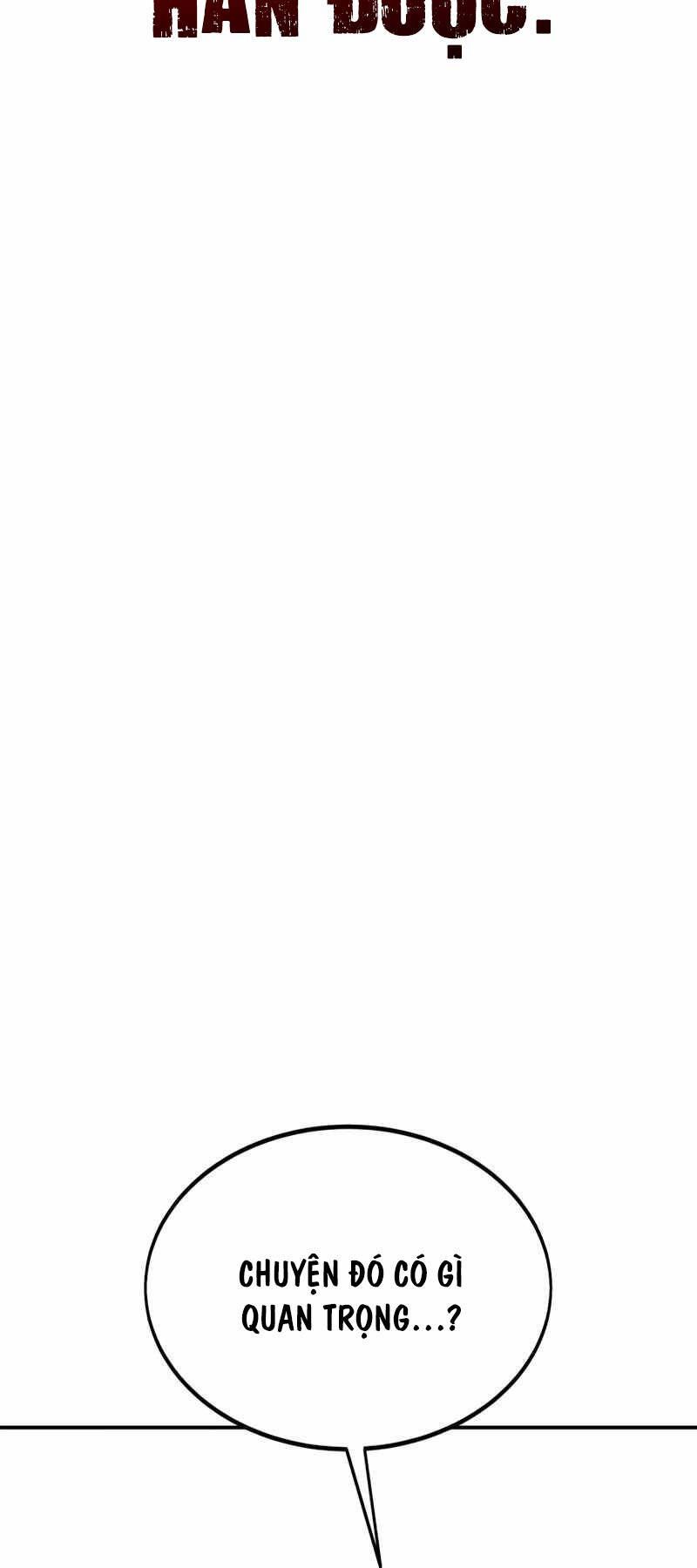 Chapter 32.5