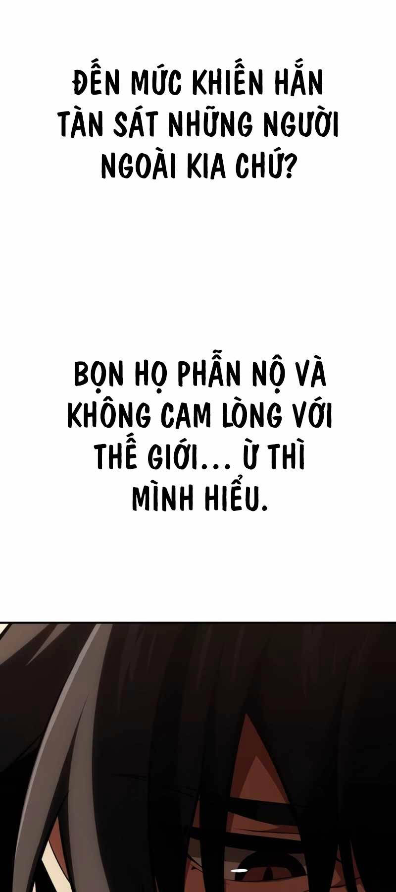 Chapter 32.5