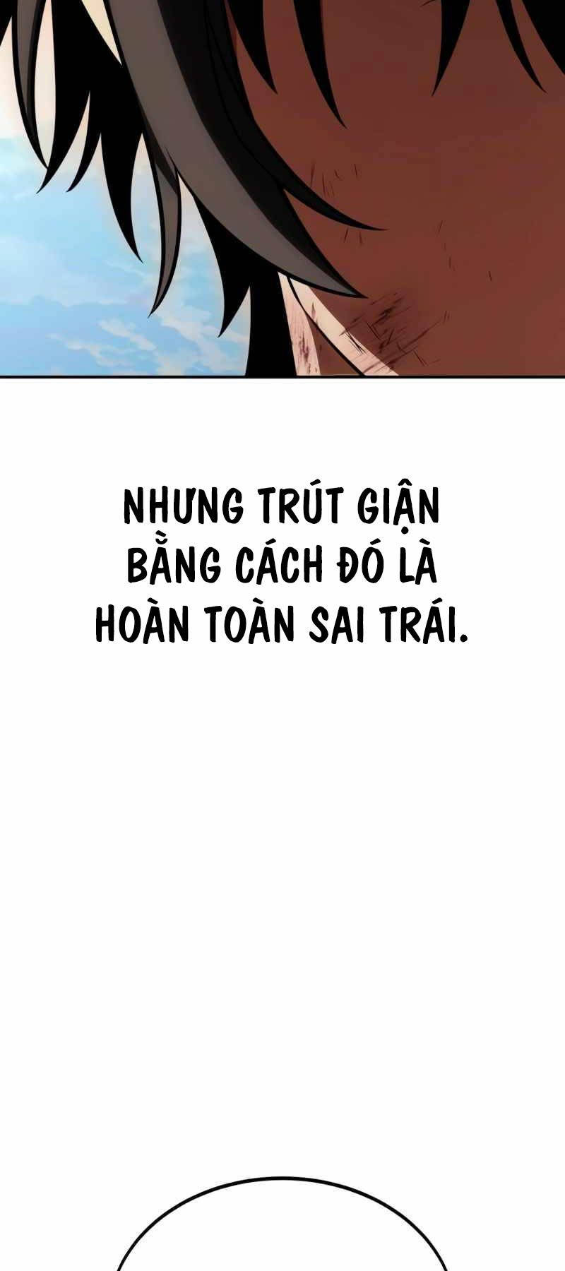 Chapter 32.5