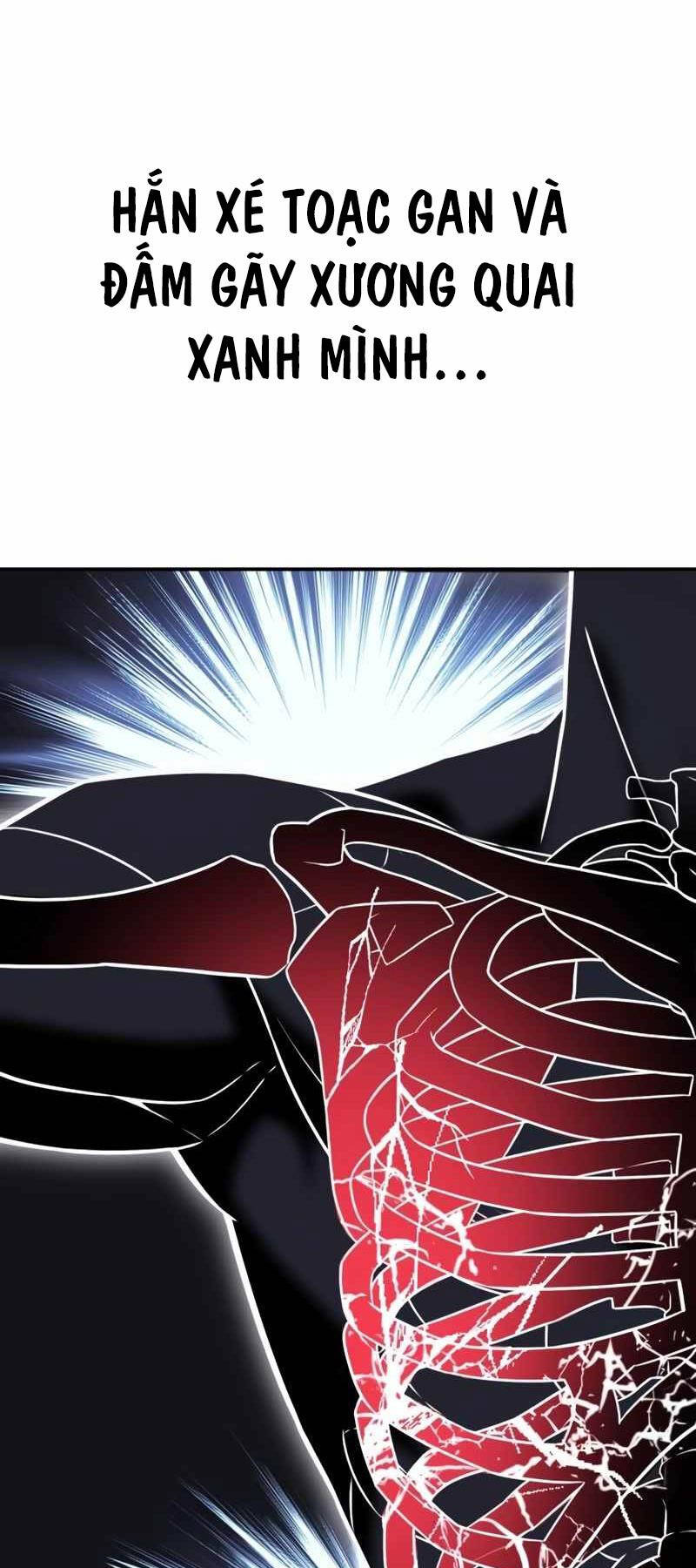 Chapter 32.5