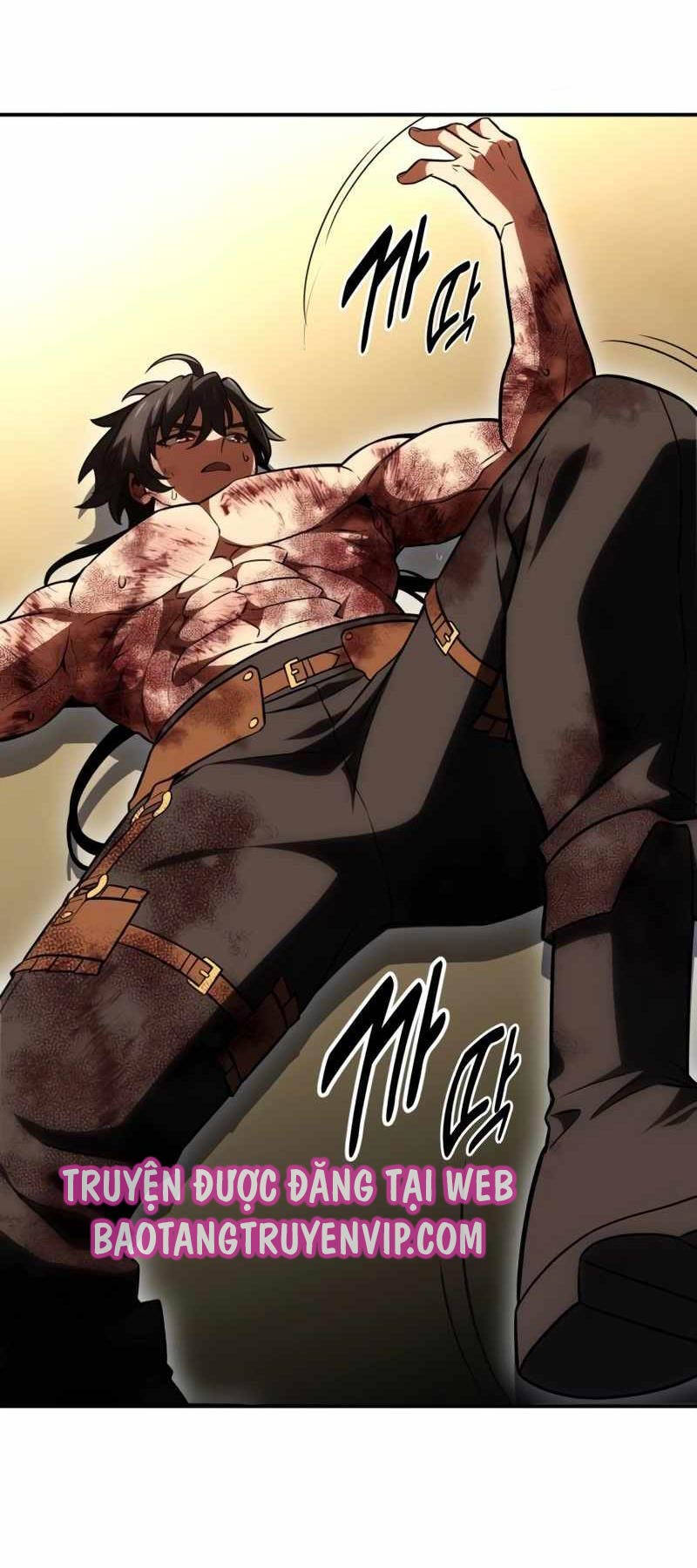Chapter 32.5