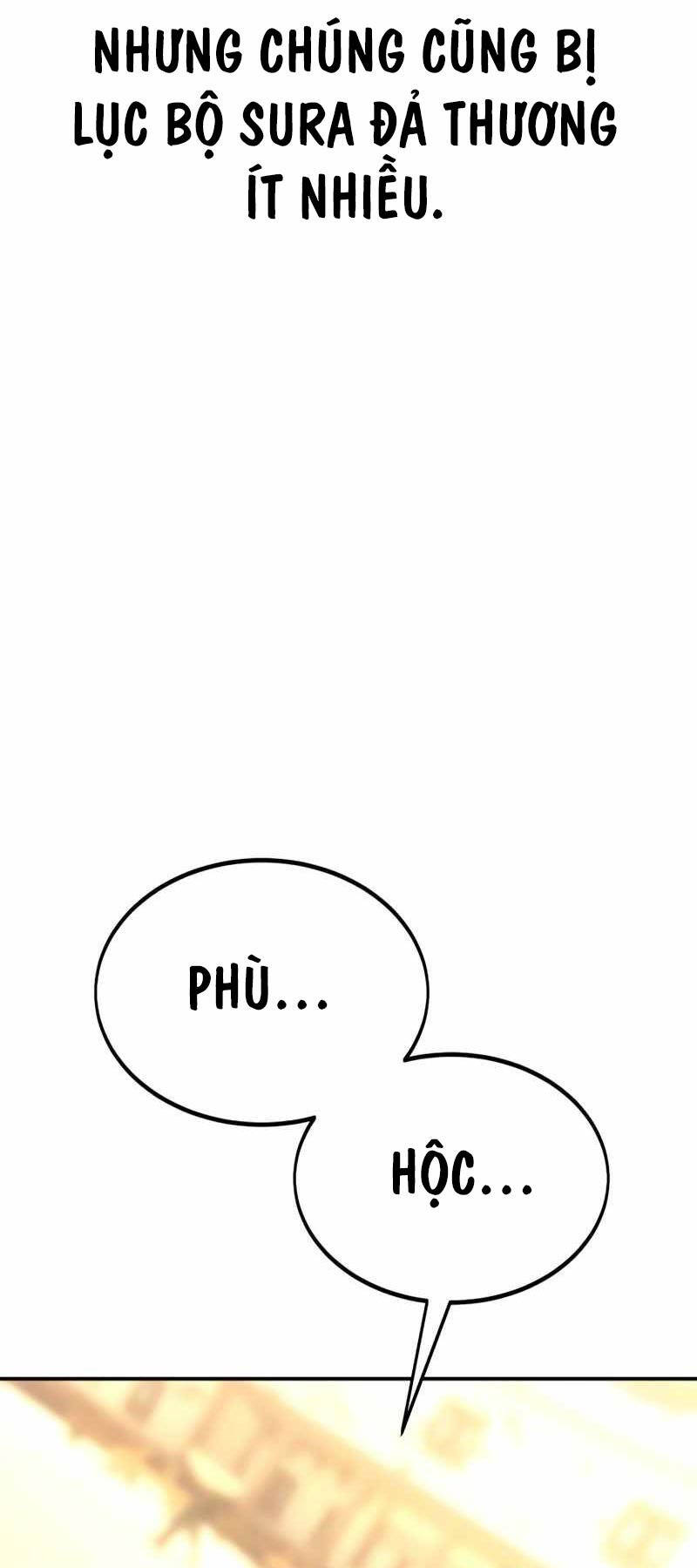 Chapter 32.5