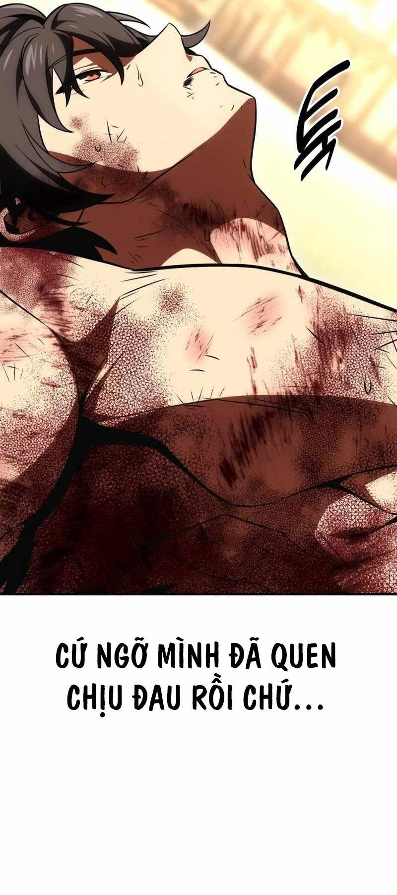 Chapter 32.5