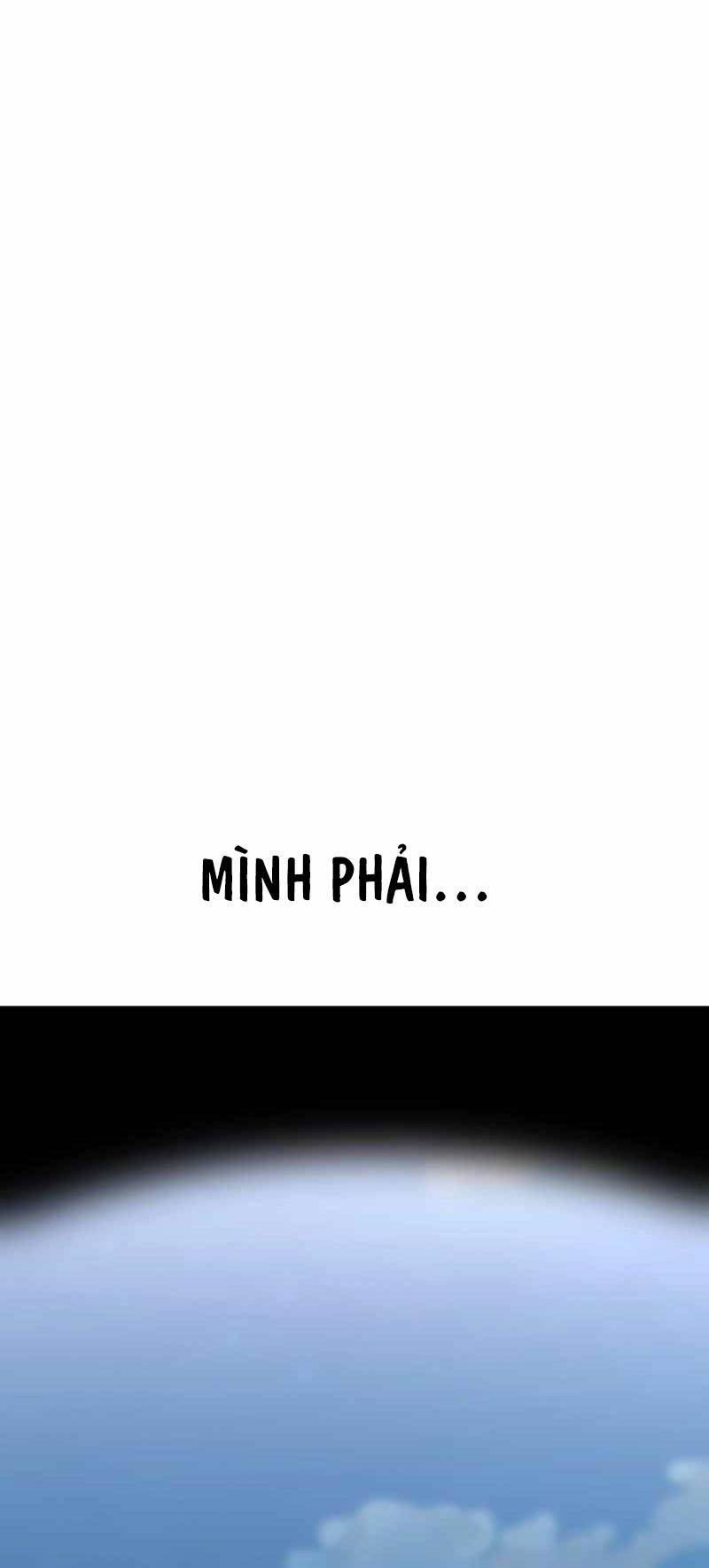 Chapter 32.5