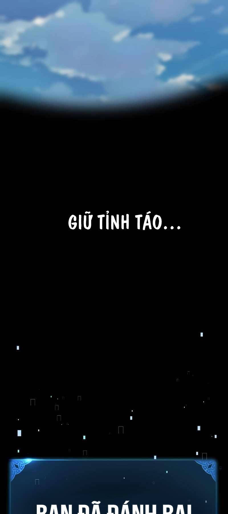 Chapter 32.5