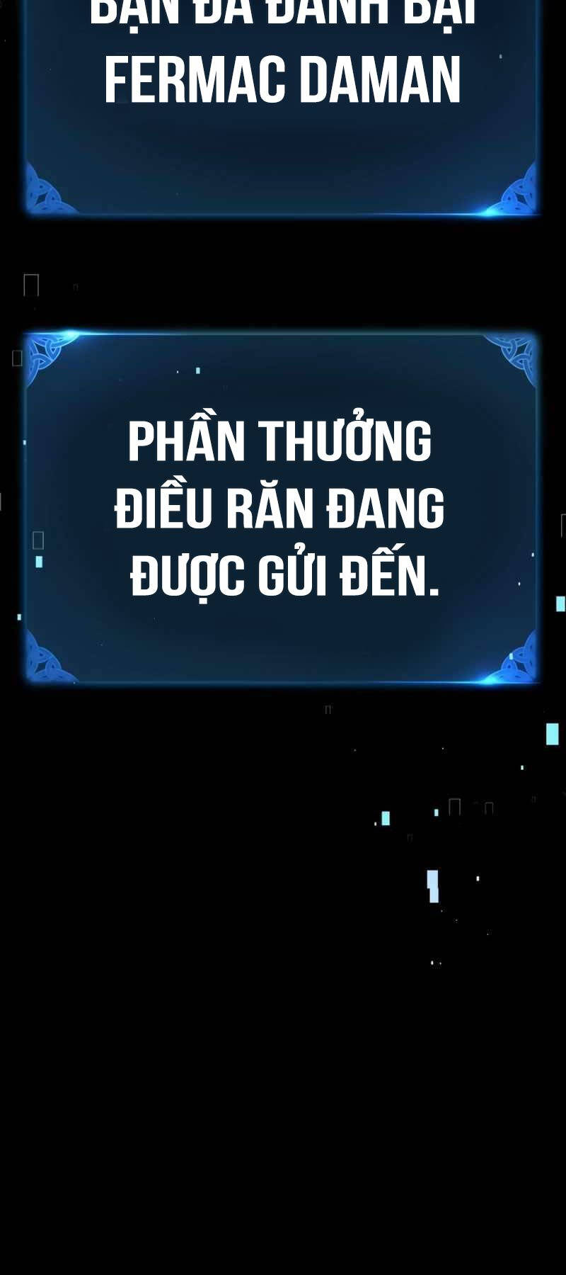Chapter 32.5