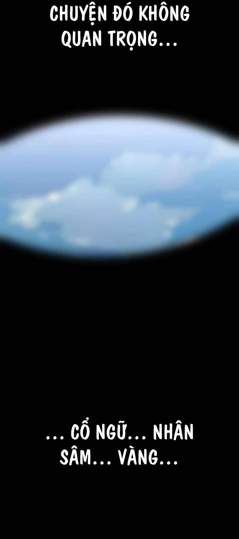 Chapter 32.5