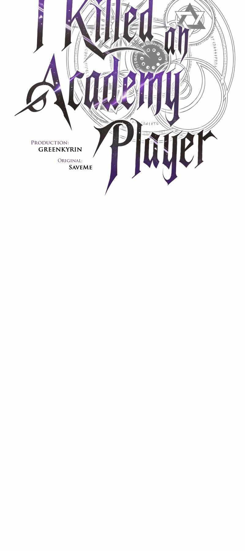 Chapter 32.5