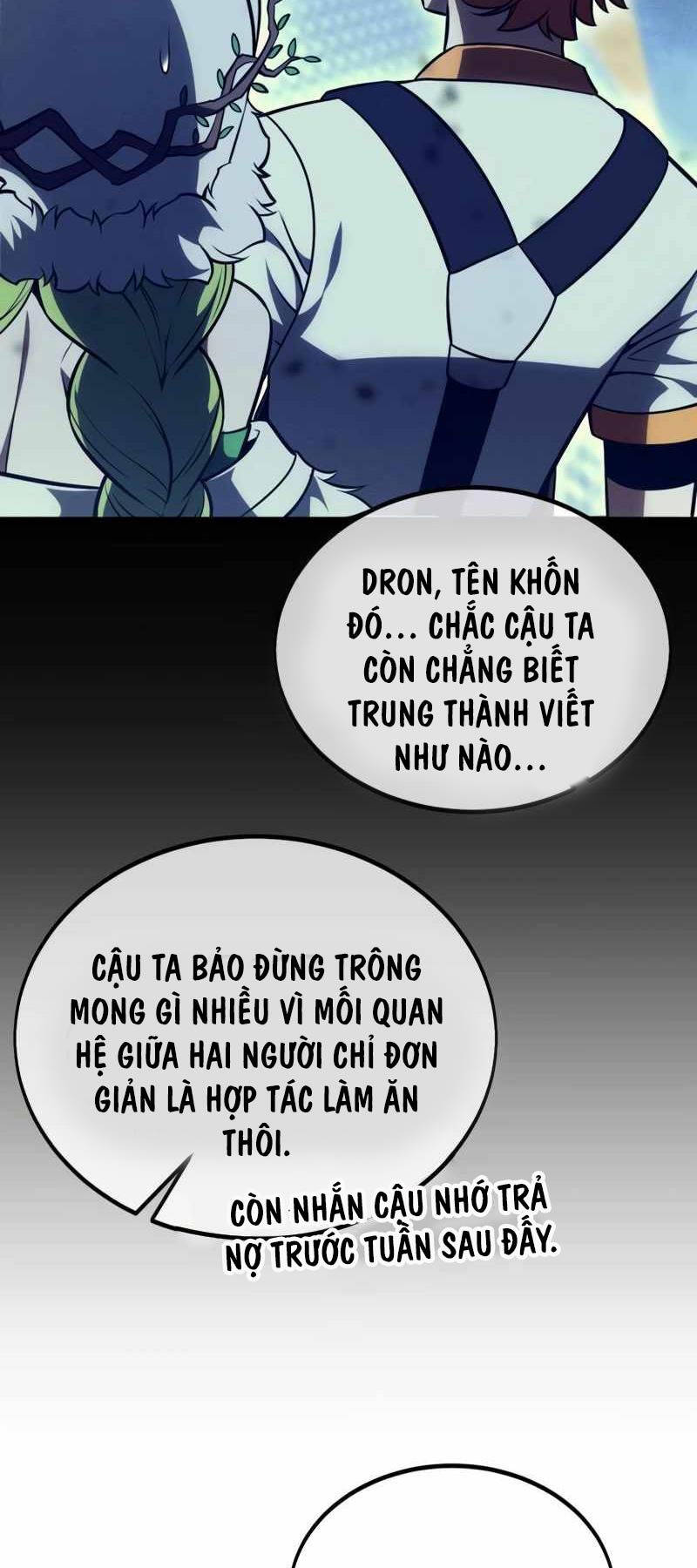 Chapter 32.5