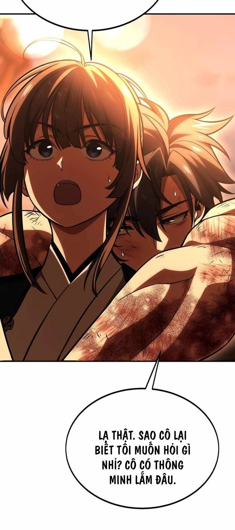 Chapter 32.5