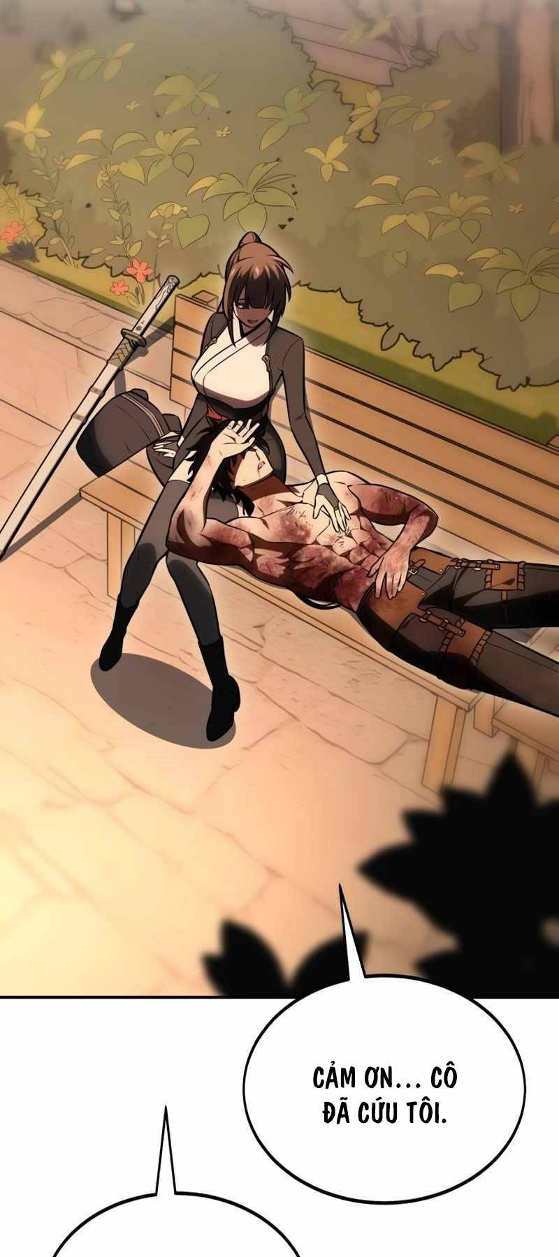 Chapter 32.5