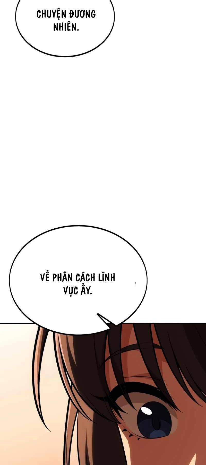 Chapter 32.5