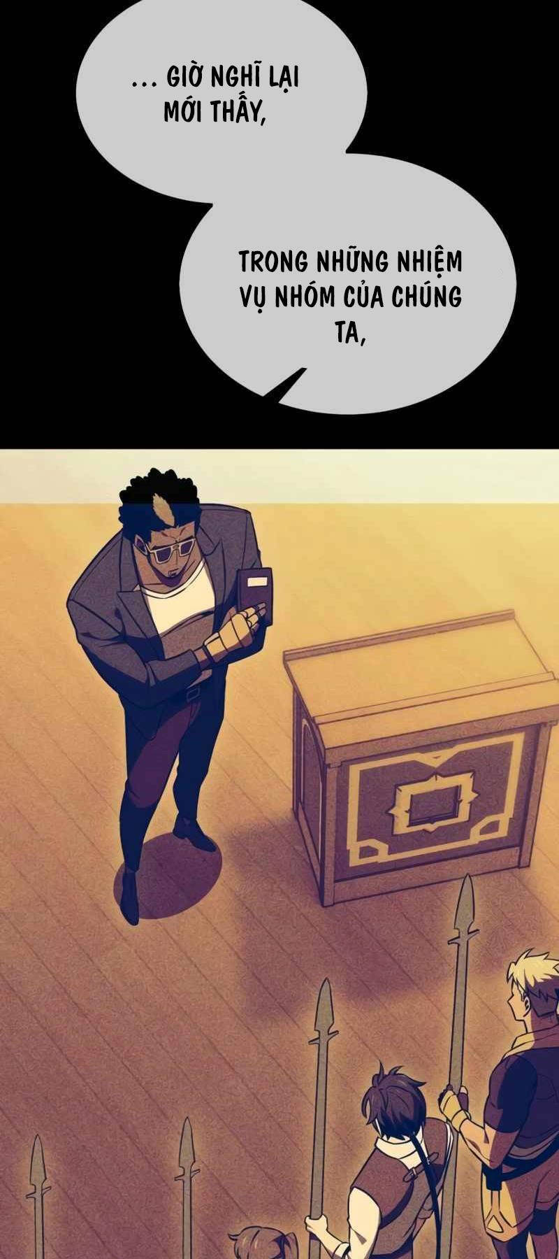 Chapter 32.5