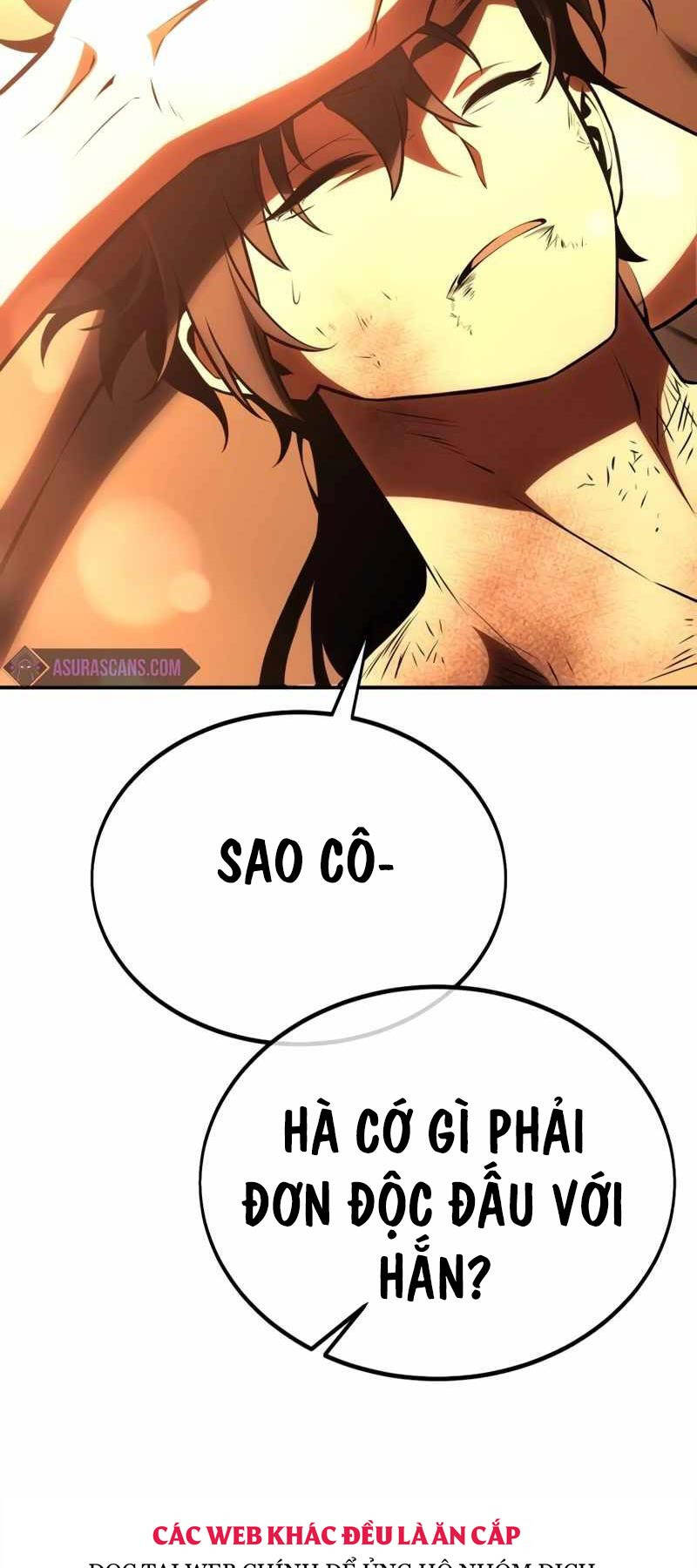 Chapter 32.5