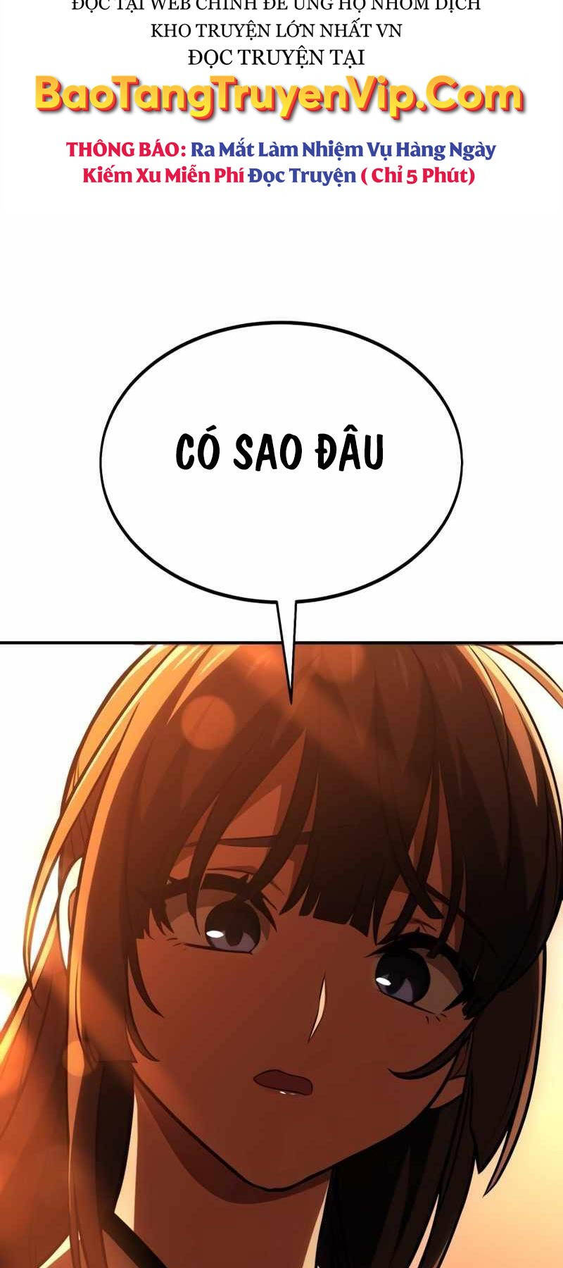 Chapter 32.5