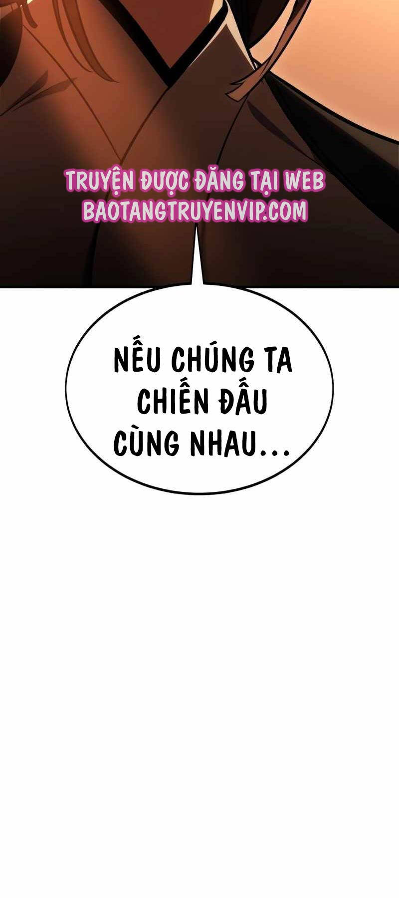 Chapter 32.5