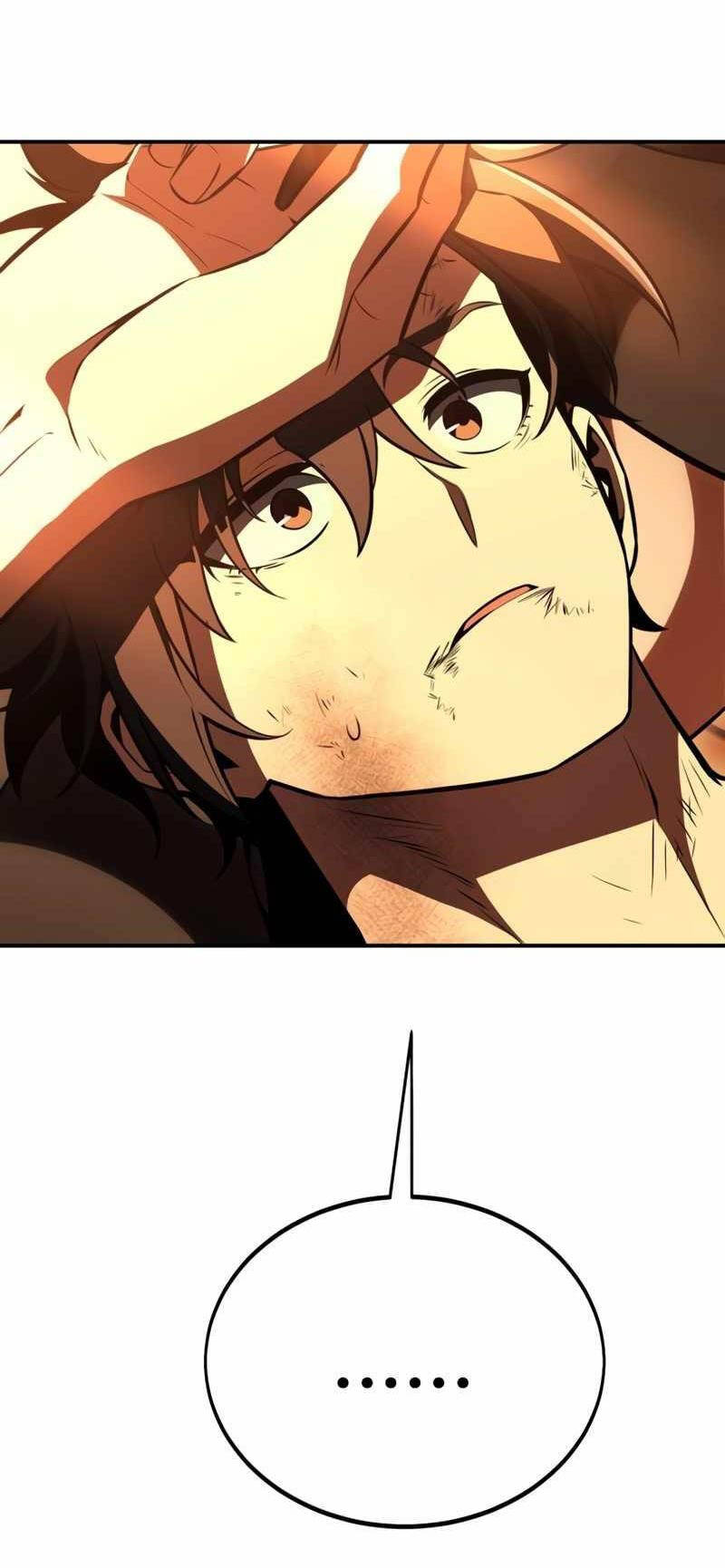 Chapter 32.5