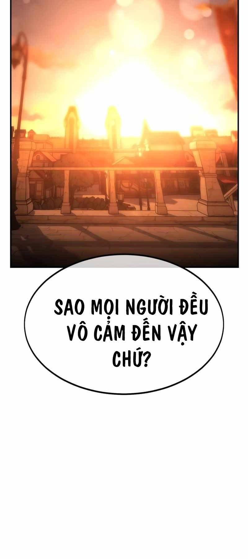 Chapter 32.5