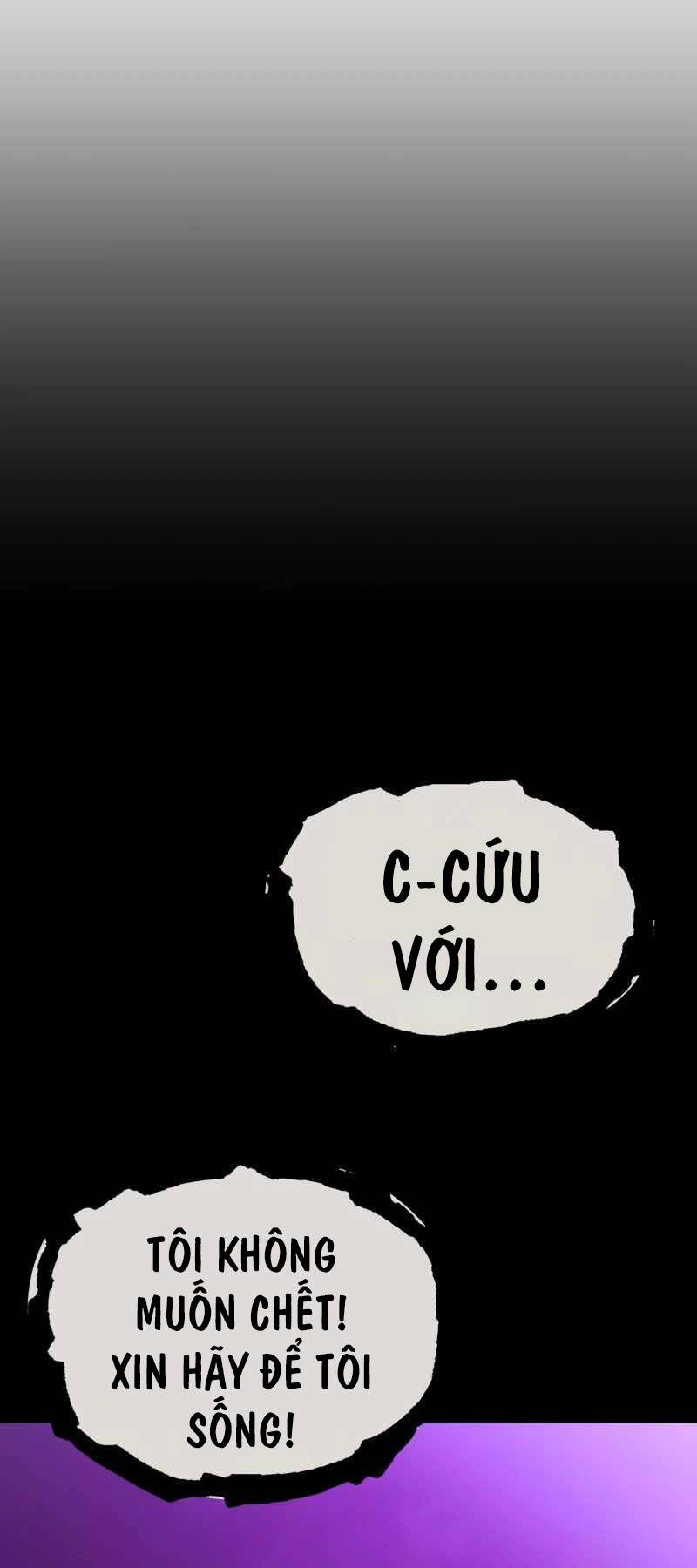 Chapter 32.5