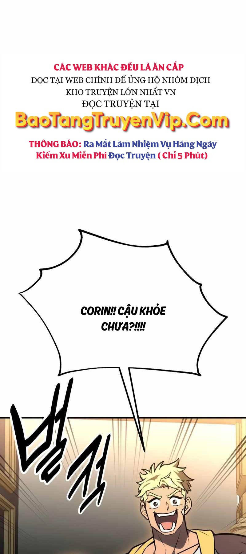 Chapter 32.5