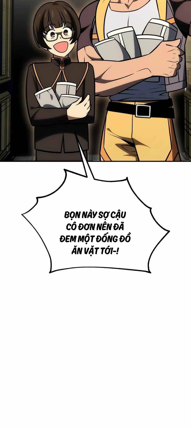 Chapter 32.5