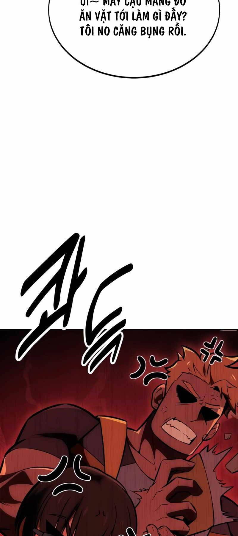 Chapter 32.5