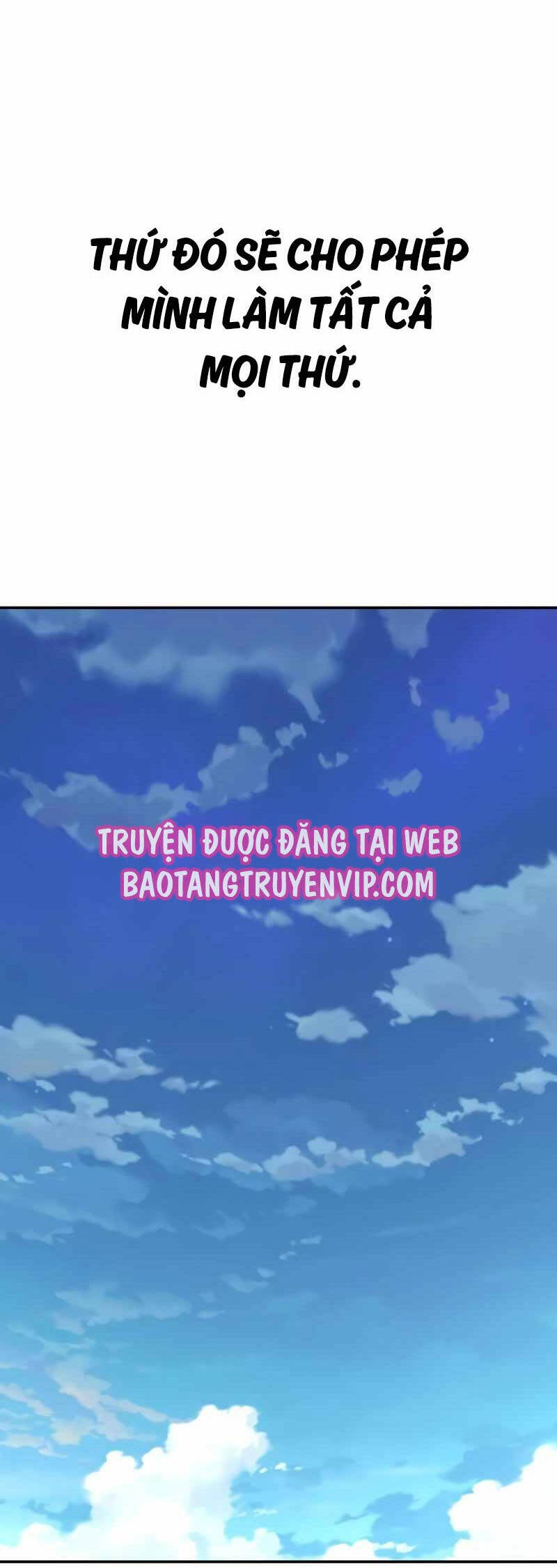 Chapter 33