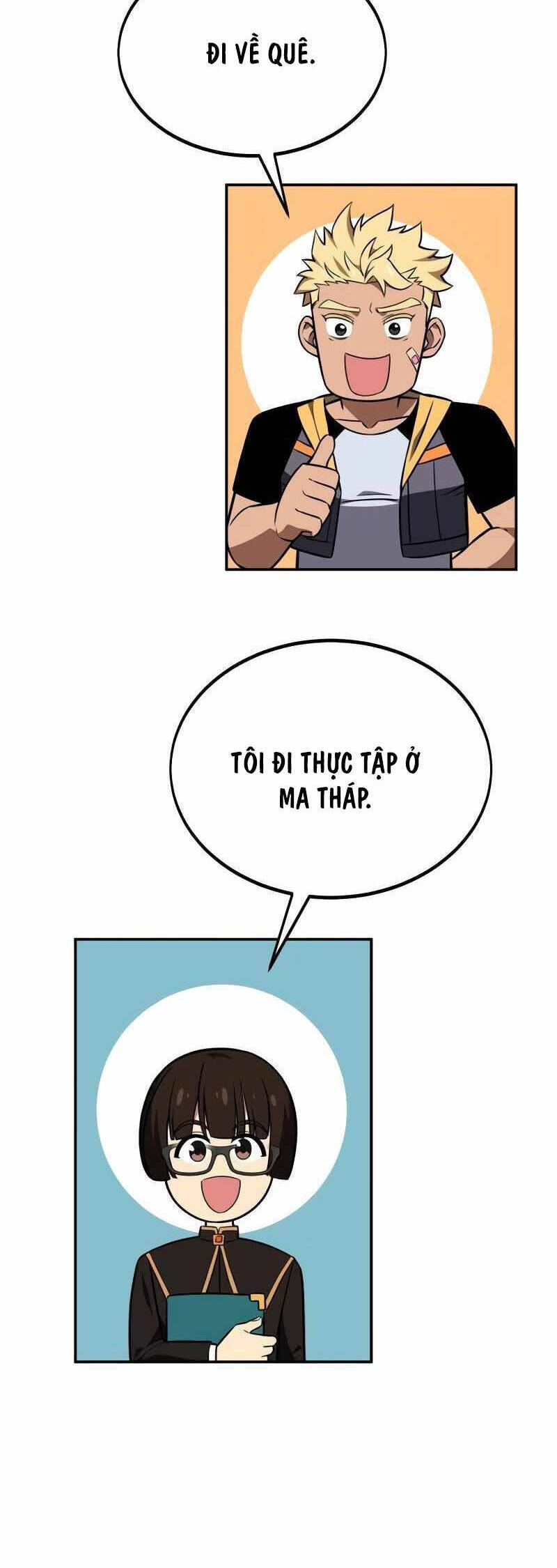 Chapter 33