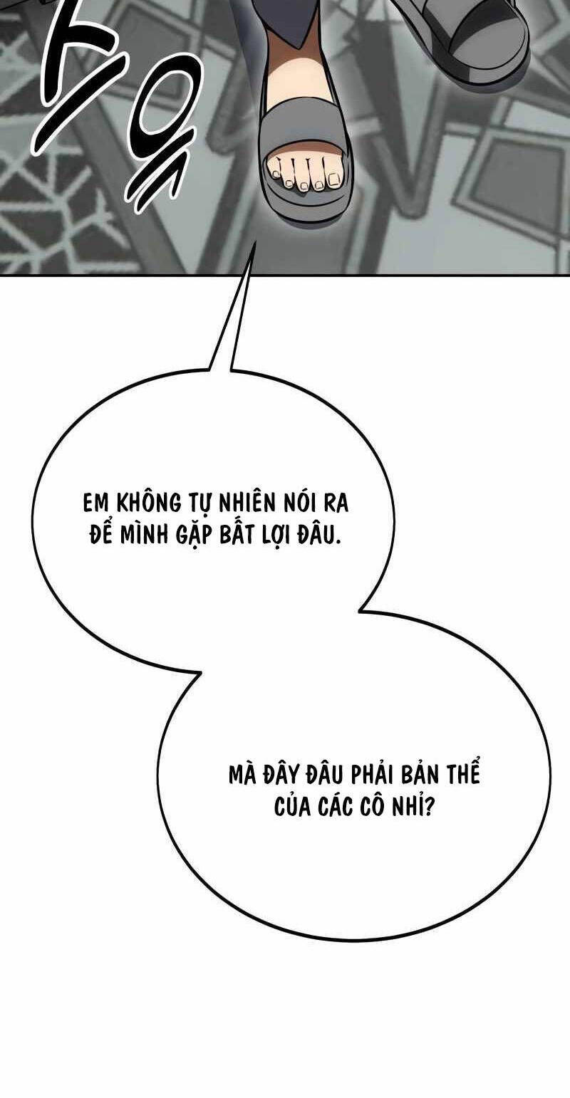 Chapter 33