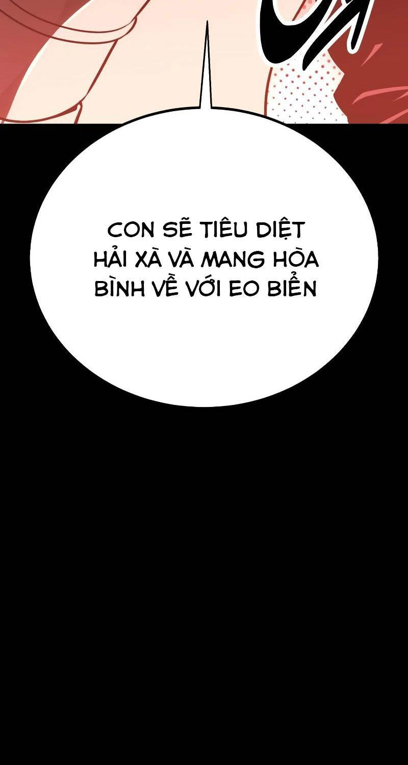 Chapter 37