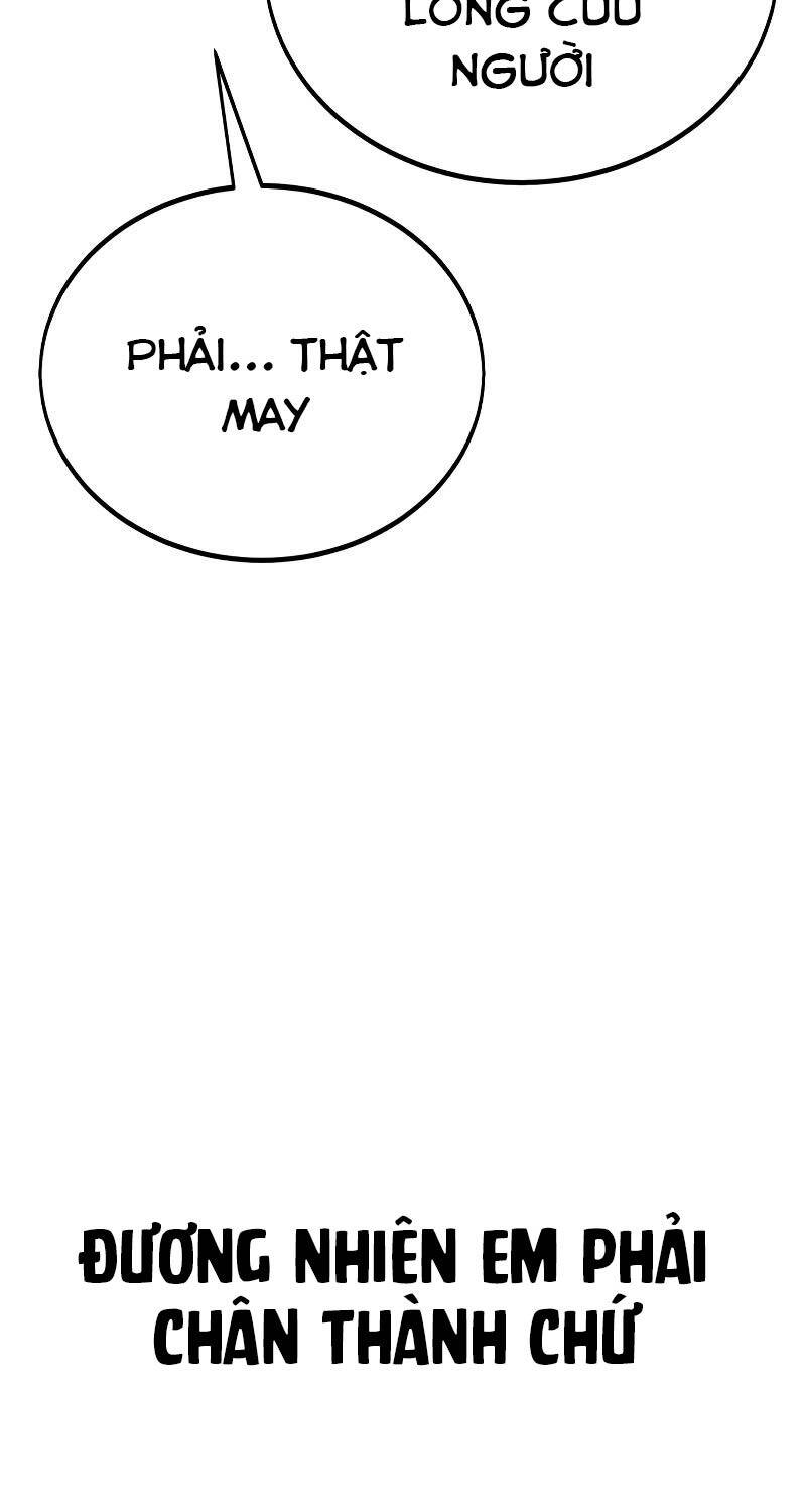Chapter 37