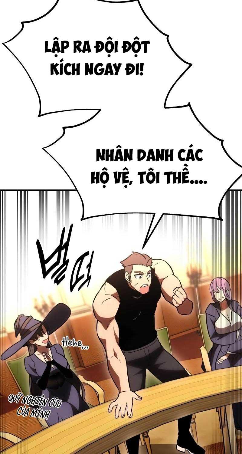 Chapter 37.5