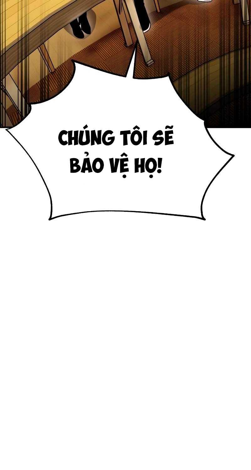 Chapter 37.5
