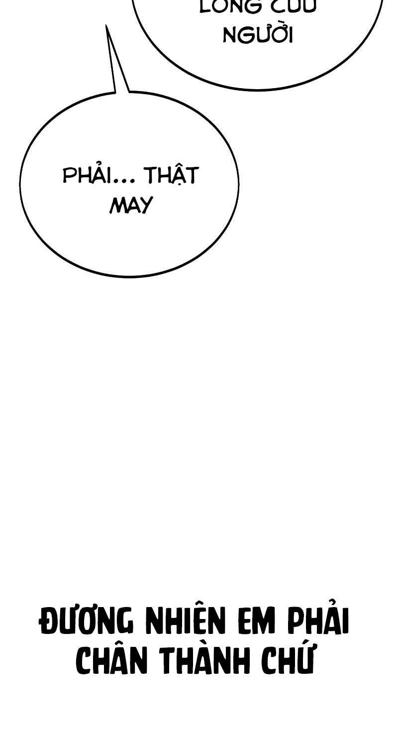 Chapter 37.5