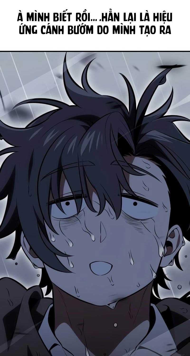Chapter 37.5