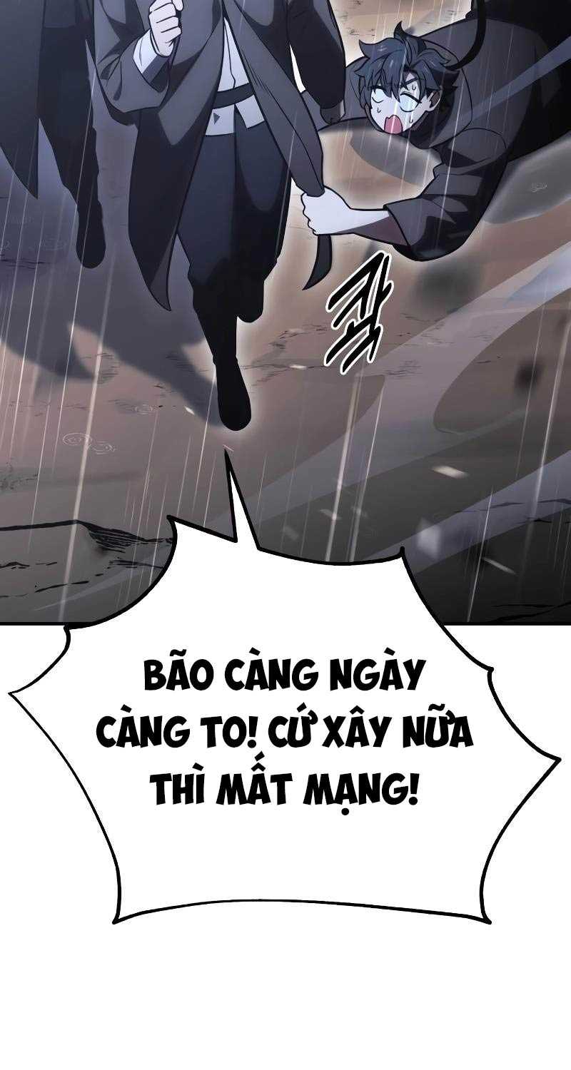 Chapter 37.5