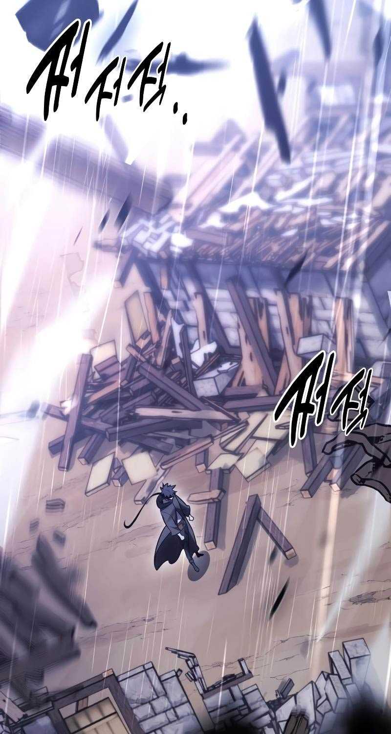 Chapter 37.5