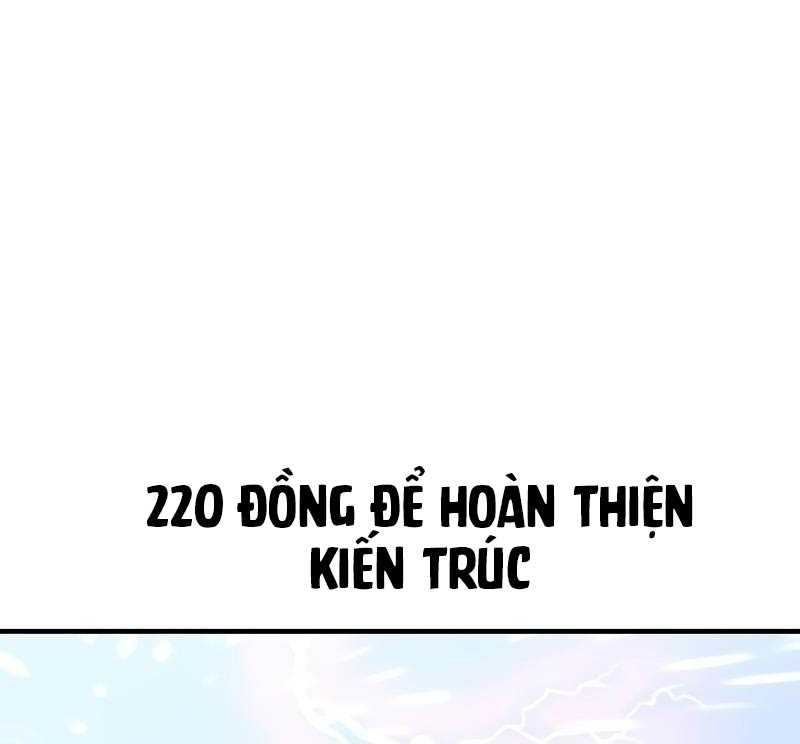 Chapter 37.5