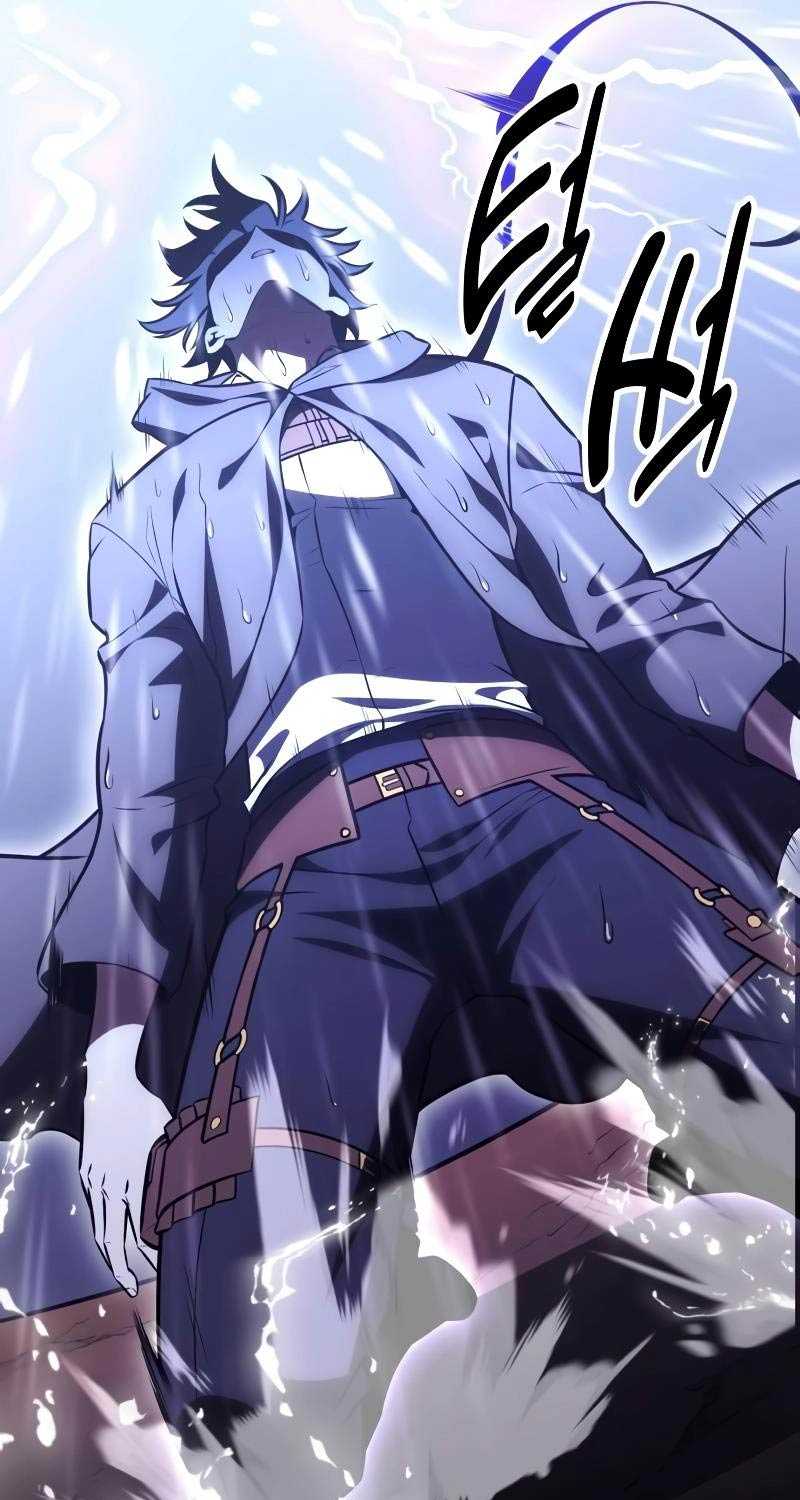 Chapter 37.5