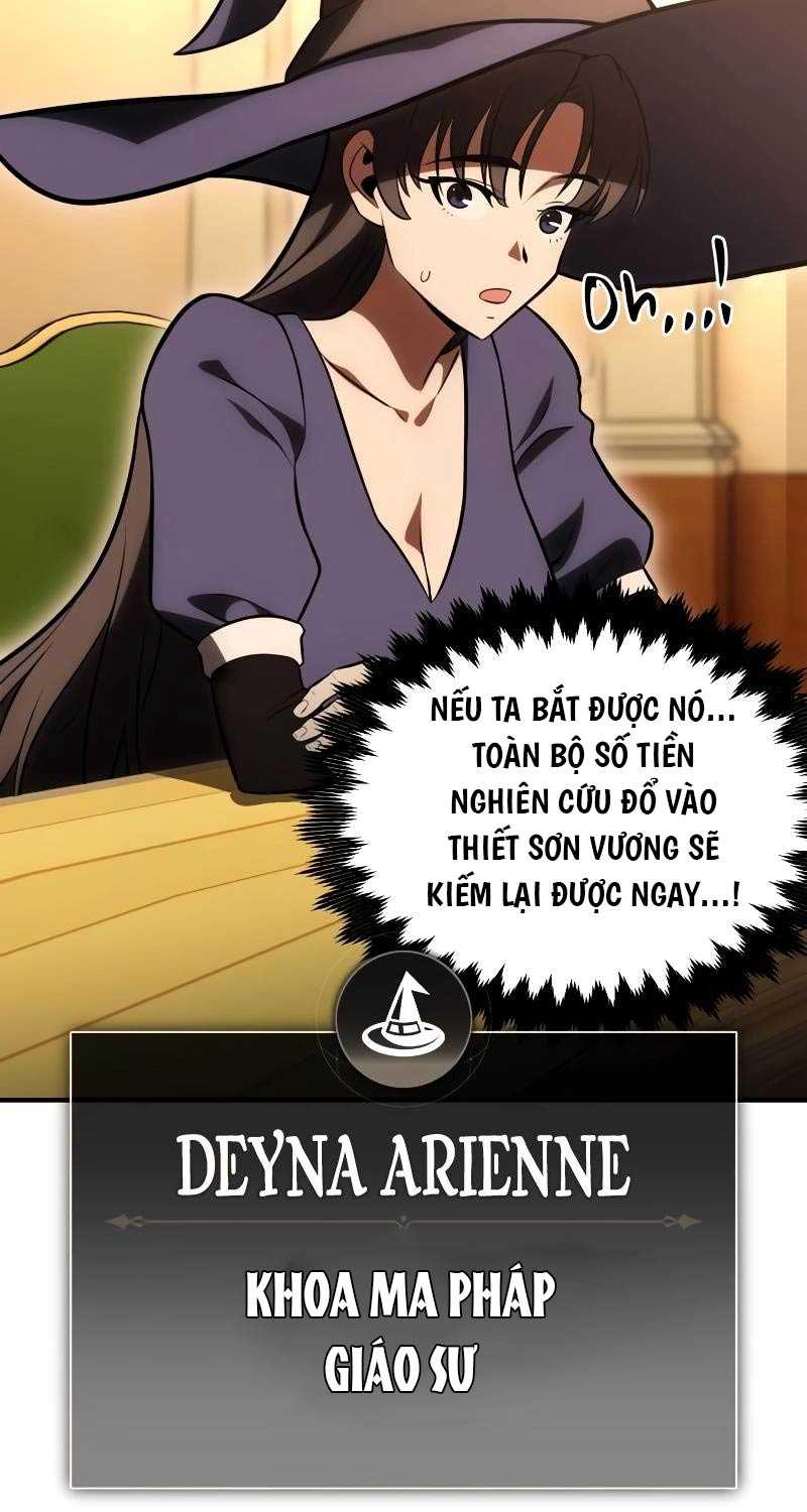 Chapter 37.5