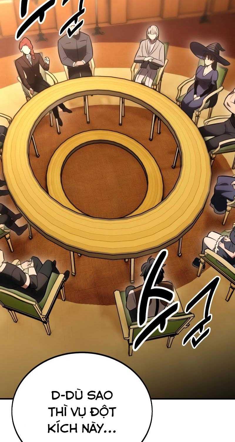 Chapter 37.5
