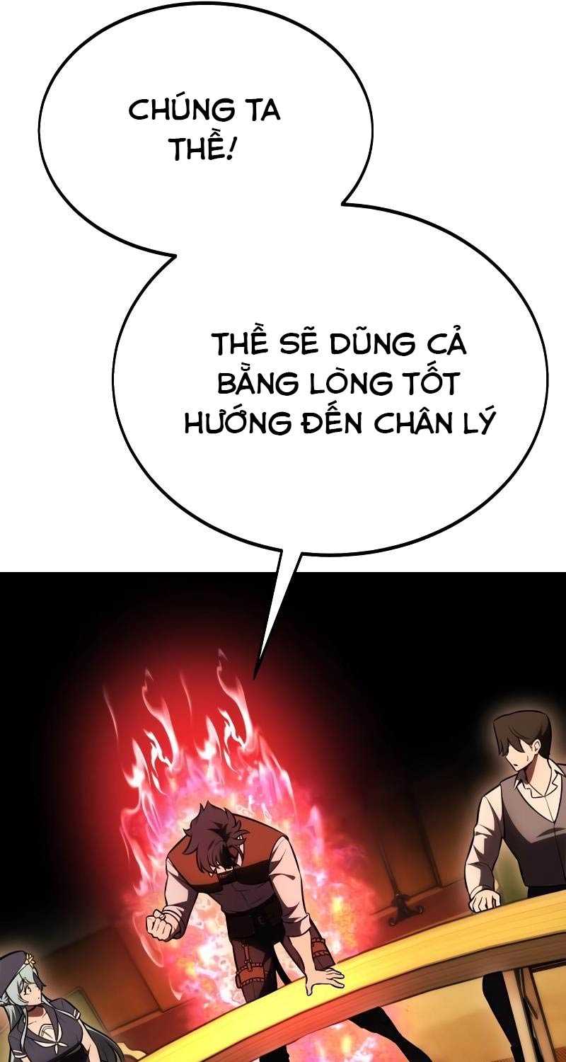 Chapter 37.5