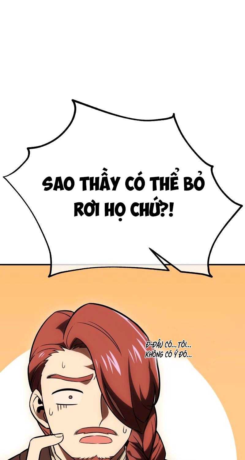 Chapter 37.5