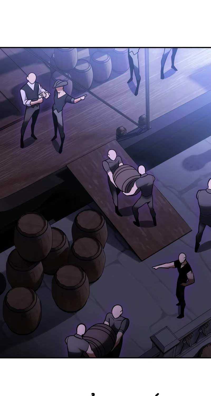 Chapter 39