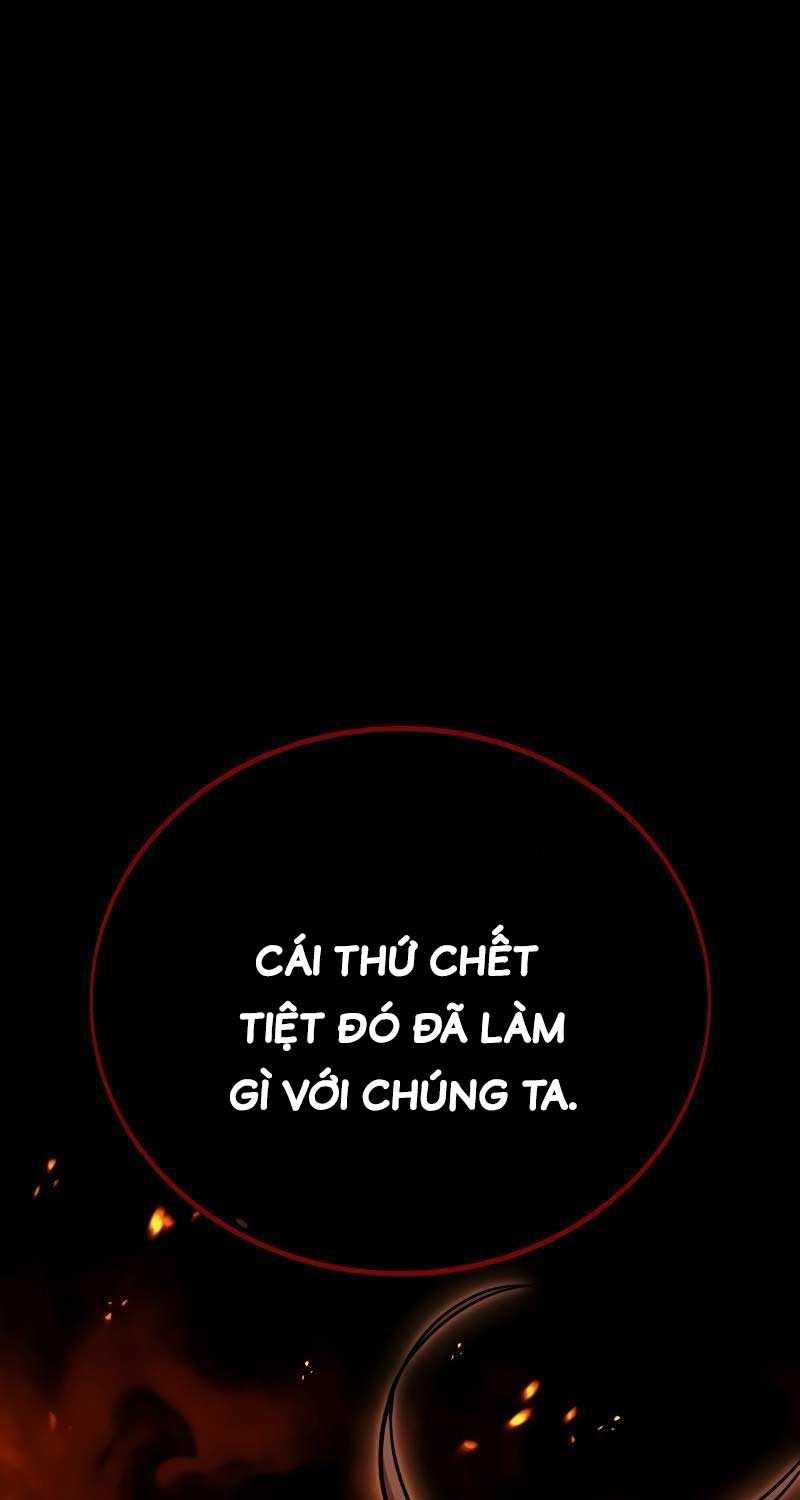 Chapter 39.5