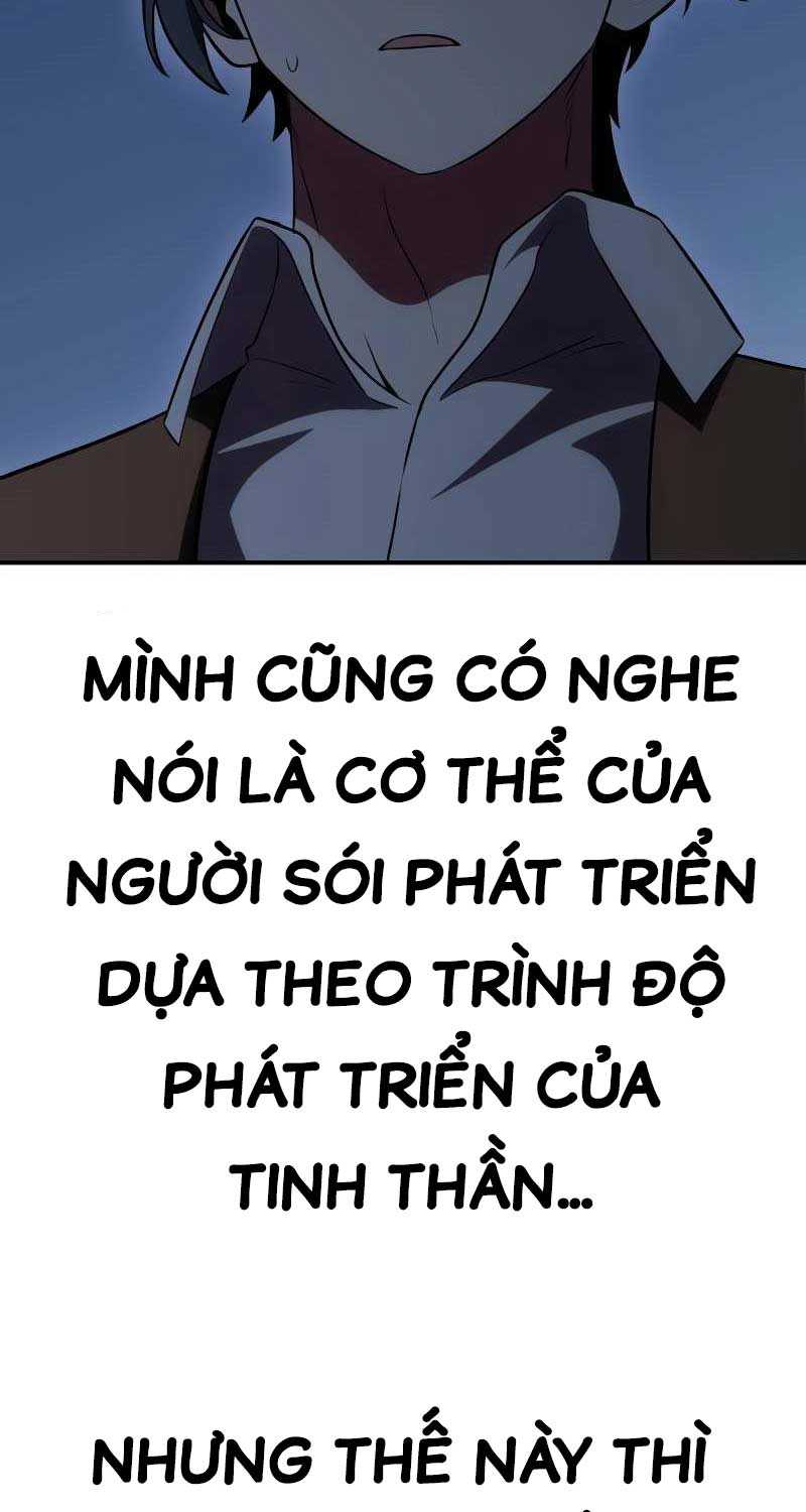 Chapter 39.5